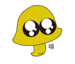 full full mushroom sticker #9035822