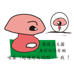 full full mushroom sticker #9035830