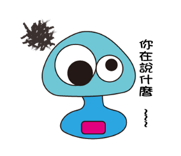 full full mushroom sticker #9035834