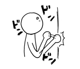 Maybe music gamers.2 sticker #9035854