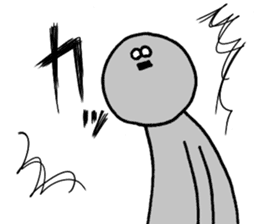 Maybe music gamers.2 sticker #9035855