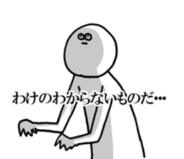 Maybe music gamers.2 sticker #9035857