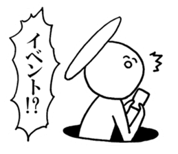 Maybe music gamers.2 sticker #9035865