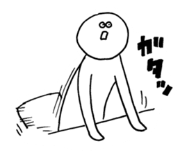 Maybe music gamers.2 sticker #9035866