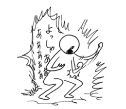 Maybe music gamers.2 sticker #9035869