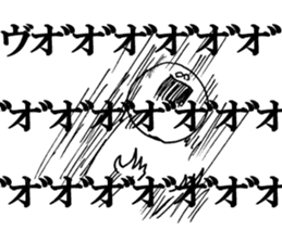 Maybe music gamers.2 sticker #9035870