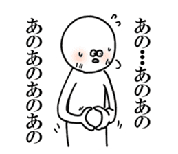 Maybe music gamers.2 sticker #9035878