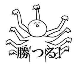 Maybe music gamers.2 sticker #9035879