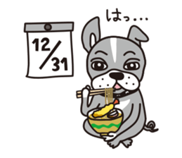 Winter  of dog Baron of my home sticker #9035928