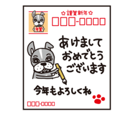 Winter  of dog Baron of my home sticker #9035931