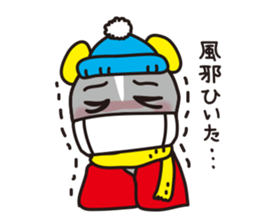 Winter  of dog Baron of my home sticker #9035949