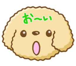 Animal face Sticker sticker #9036080