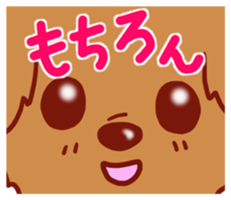 Animal face Sticker sticker #9036082