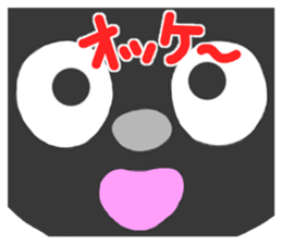 Animal face Sticker sticker #9036086