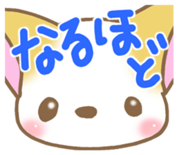 Animal face Sticker sticker #9036090