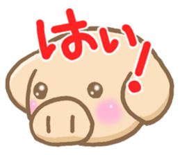 Animal face Sticker sticker #9036091