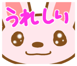 Animal face Sticker sticker #9036092