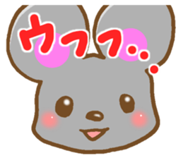 Animal face Sticker sticker #9036094