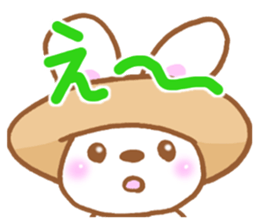 Animal face Sticker sticker #9036095