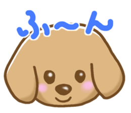 Animal face Sticker sticker #9036096