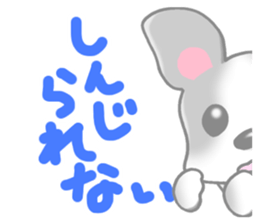 Animal face Sticker sticker #9036097