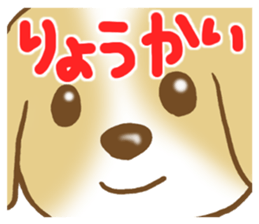 Animal face Sticker sticker #9036098