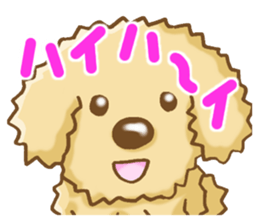 Animal face Sticker sticker #9036102