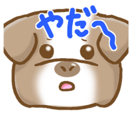 Animal face Sticker sticker #9036104