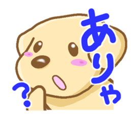 Animal face Sticker sticker #9036106