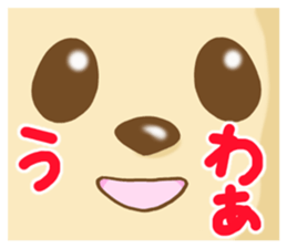 Animal face Sticker sticker #9036110