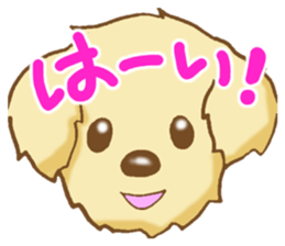 Animal face Sticker sticker #9036112