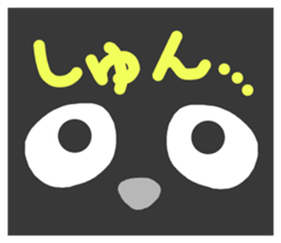 Animal face Sticker sticker #9036113