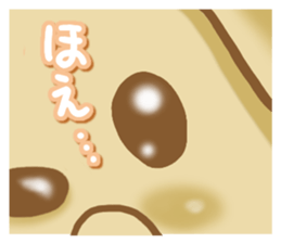 Animal face Sticker sticker #9036114