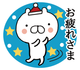 Bear New Year sticker #9036123