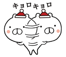 Bear New Year sticker #9036127