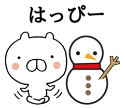 Bear New Year sticker #9036135