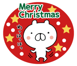 Bear New Year sticker #9036138
