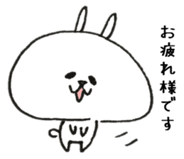 Loose Rabbit 7 Respect language sticker #9036161