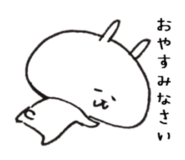 Loose Rabbit 7 Respect language sticker #9036162