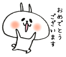 Loose Rabbit 7 Respect language sticker #9036164