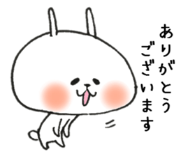 Loose Rabbit 7 Respect language sticker #9036165