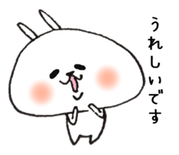 Loose Rabbit 7 Respect language sticker #9036166