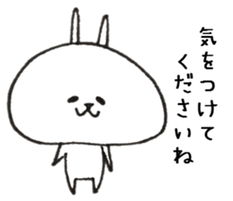 Loose Rabbit 7 Respect language sticker #9036169