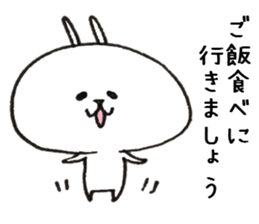 Loose Rabbit 7 Respect language sticker #9036170