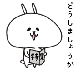 Loose Rabbit 7 Respect language sticker #9036171