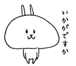 Loose Rabbit 7 Respect language sticker #9036173