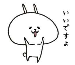 Loose Rabbit 7 Respect language sticker #9036176