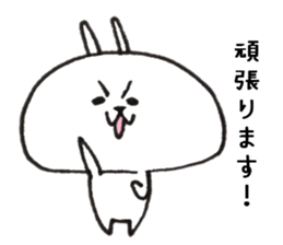 Loose Rabbit 7 Respect language sticker #9036179