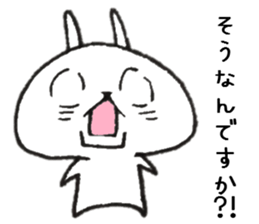 Loose Rabbit 7 Respect language sticker #9036184