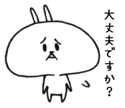 Loose Rabbit 7 Respect language sticker #9036187